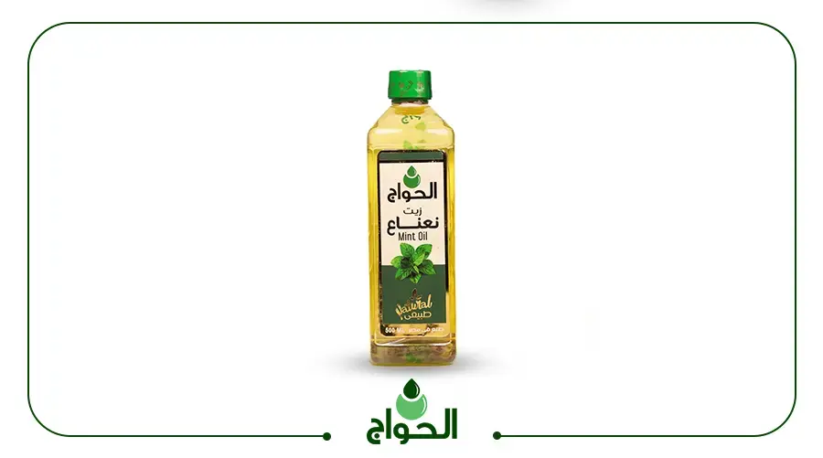 فوائد زيت النعناع للوجه