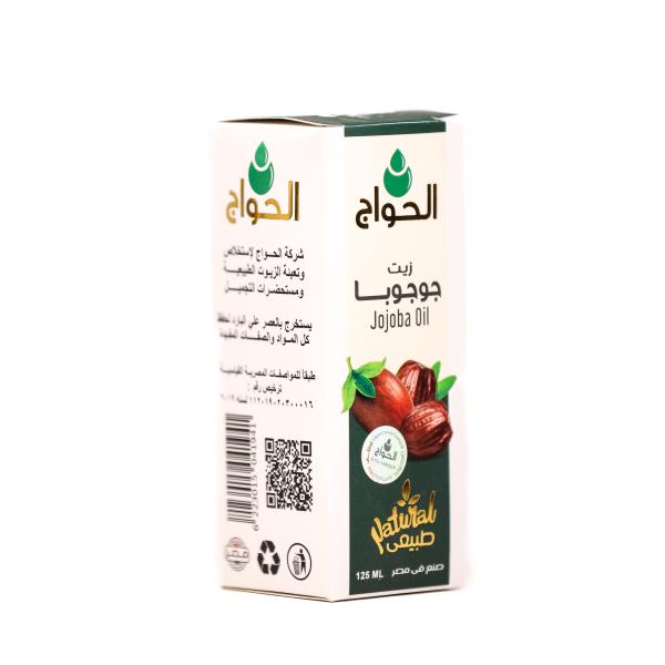 زيت جوجوبا125مل