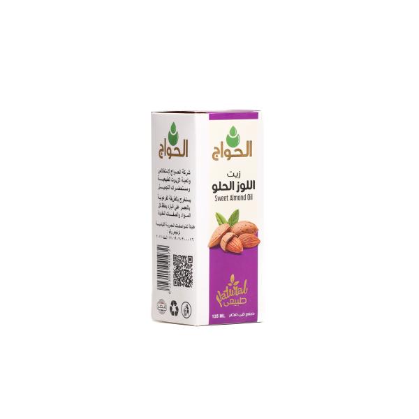 زيت لوز حلو 125مل