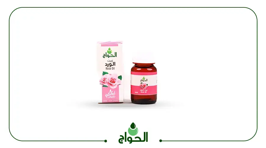 فوائد زيت الورد للوجه