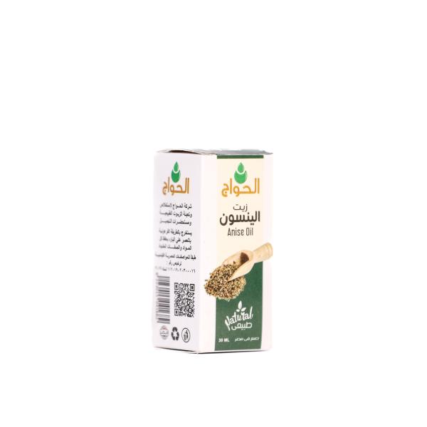 زيت ينسون 30مل