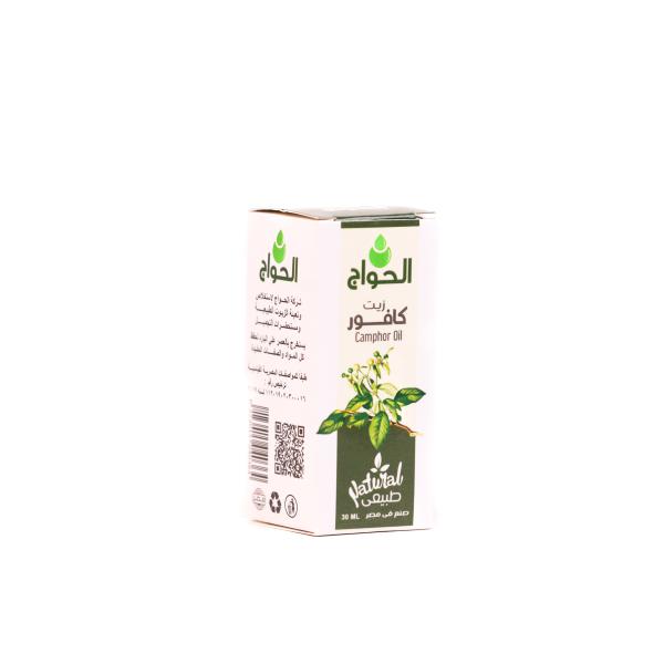 زيت الكافور 30مل