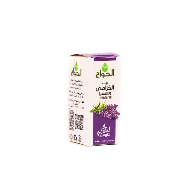 زيت الافندر30مل