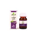 زيت الافندر30مل