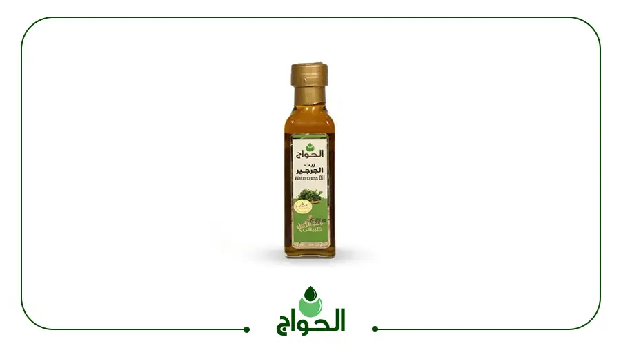 فوائد زيت الجرجير للشعر الخفيف