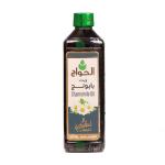 زيت البابونج 500مل