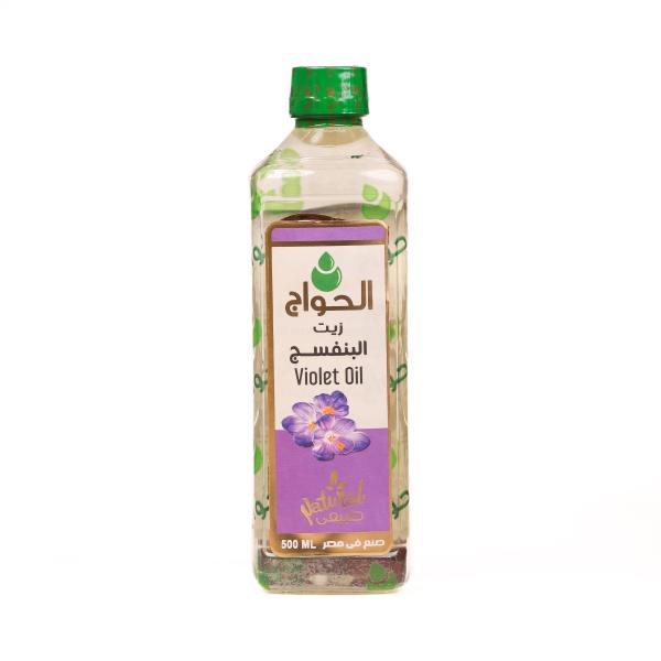 زيت البنفسج 500مل