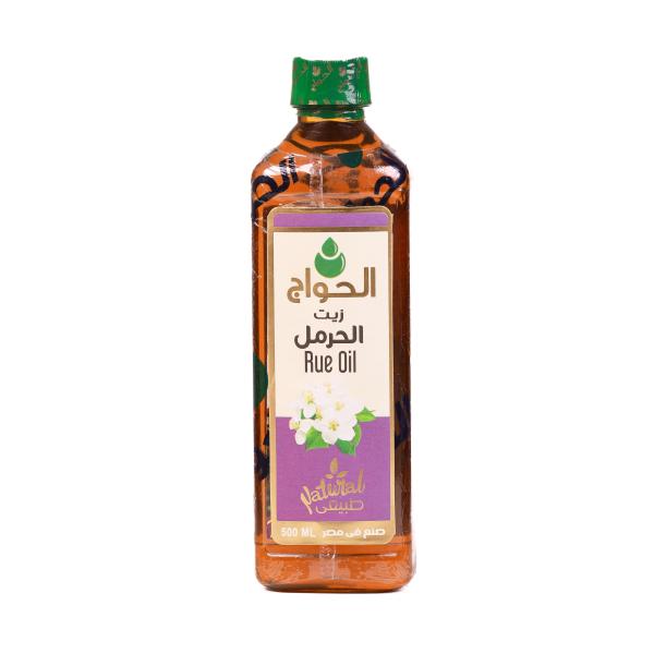زيت حرمل 500مل