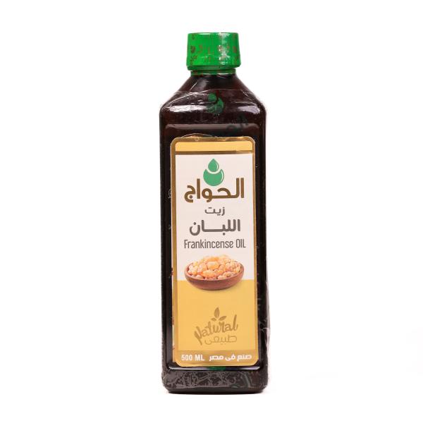 زيت لبان 500مل