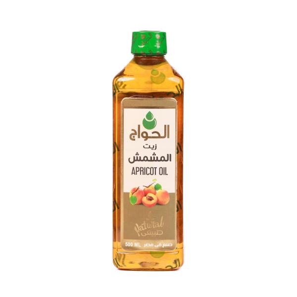 زيت المشمش 500 مل