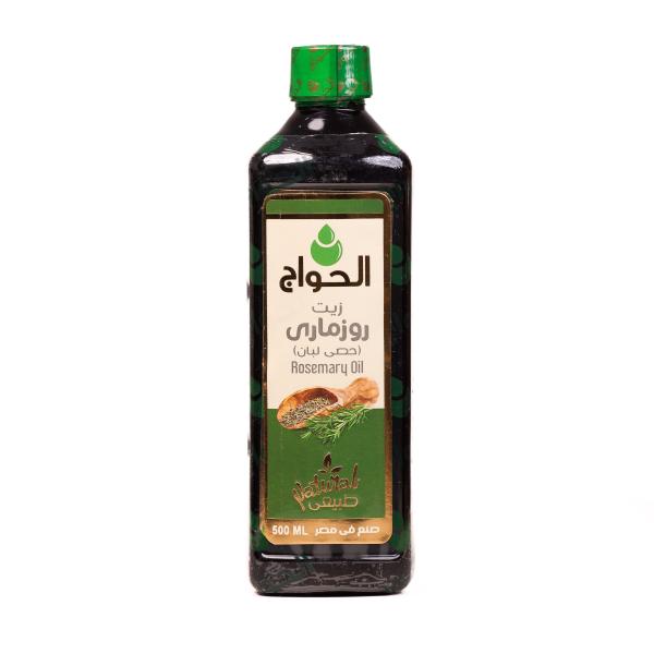 زيت روزماري 500مل