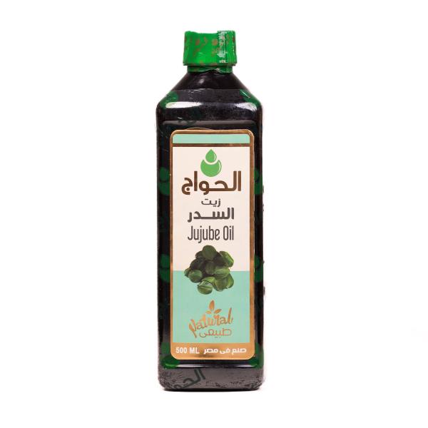 زيت ورق السدر 500مل