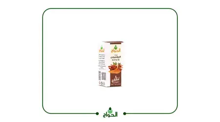 فوائد زيت العرقسوس
