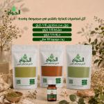 اعشاب طبيعية للشعر