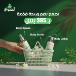 مود