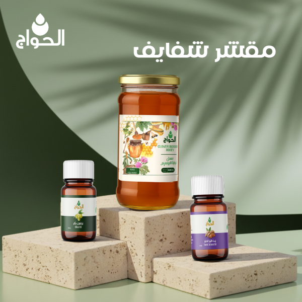 مقشر شفايف