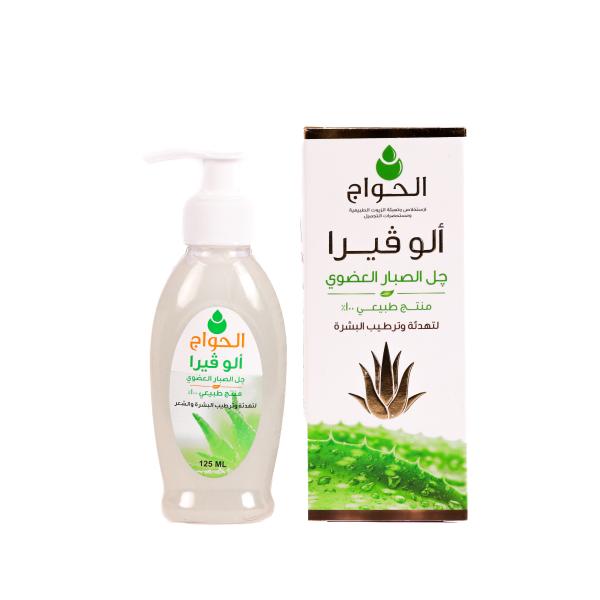 جل الوفيرا 125مل