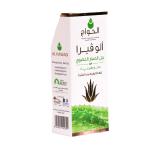 جل الوفيرا 125مل