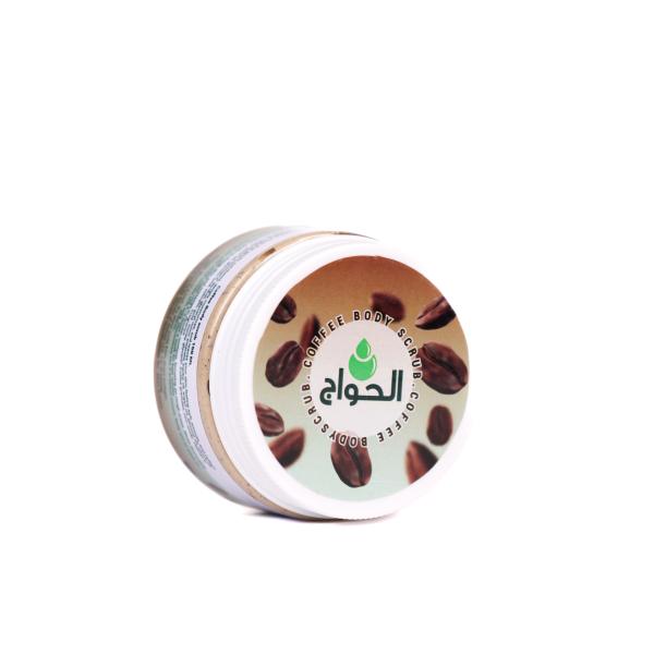 سكراب قهوة
