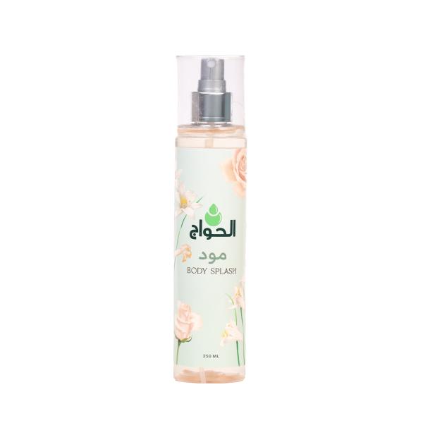 بادي اسبلاش مود