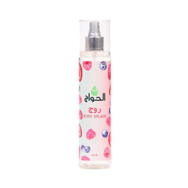 بادي اسبلاش روج