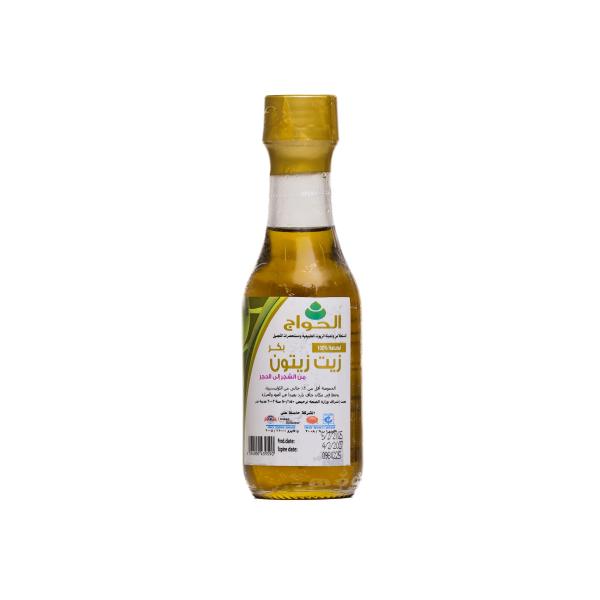 زيت زيتون 150مل