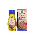 زيت شعر صبار 125مل