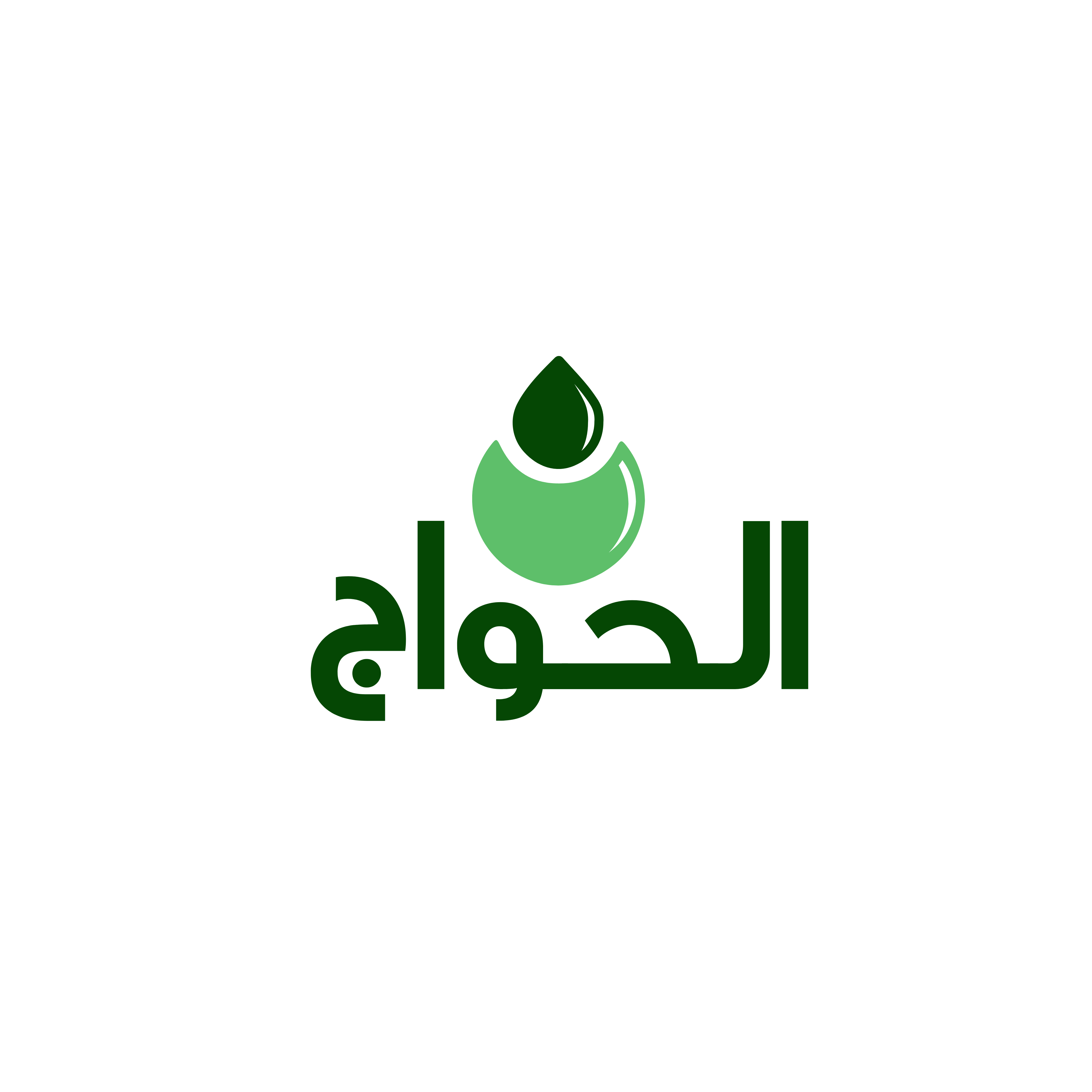 ELHAWAG