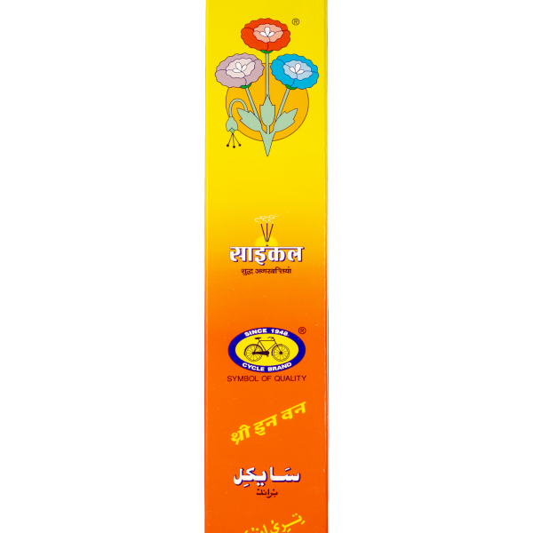 بخور سايكل 3*1