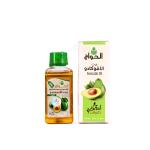 زيت الافوكادو 125مل