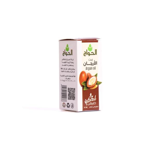 زيت الارجان 30مل