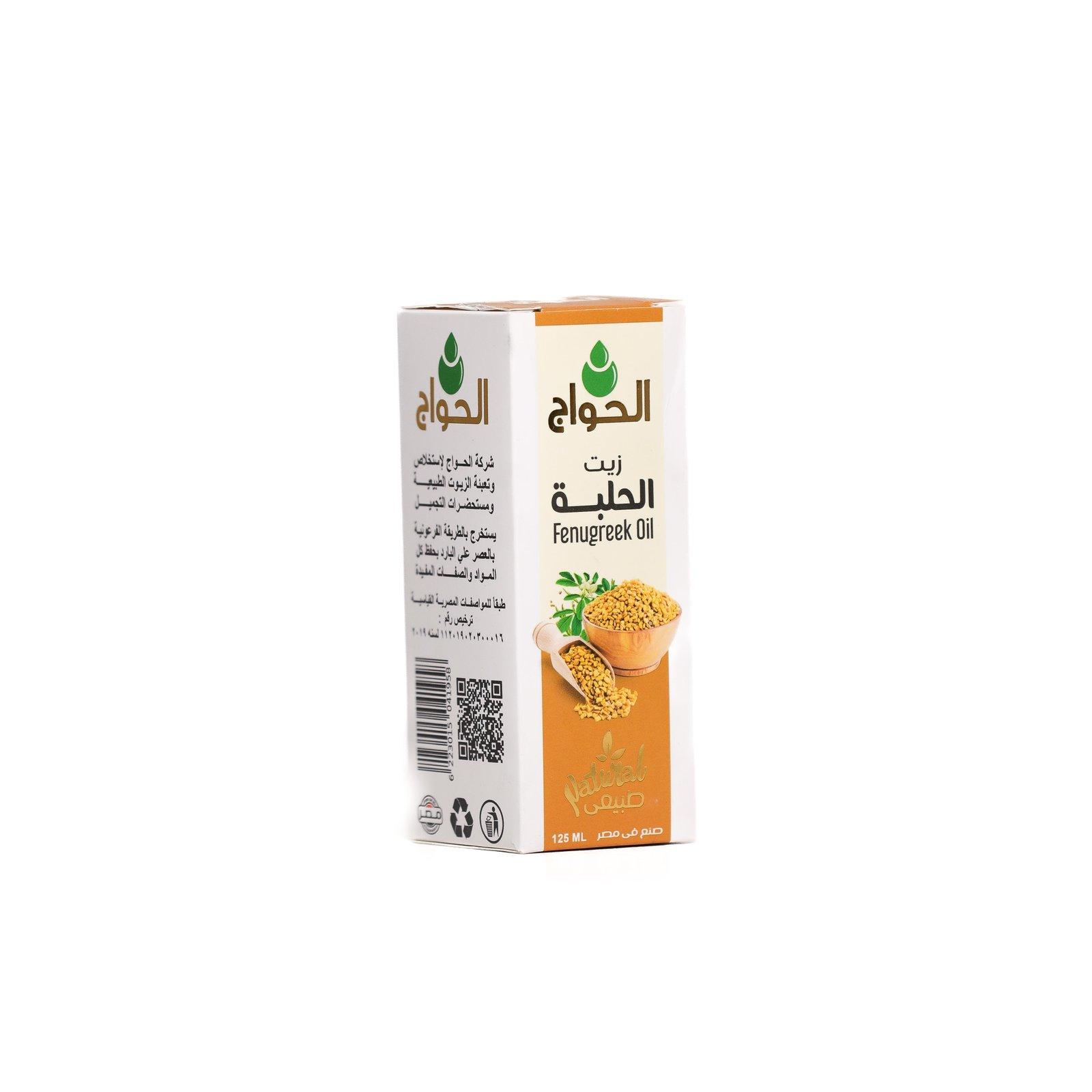 زيت الحلبة 125مل