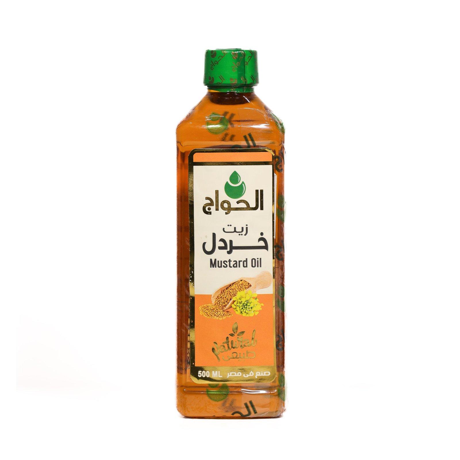 زيت الخردل 500مل