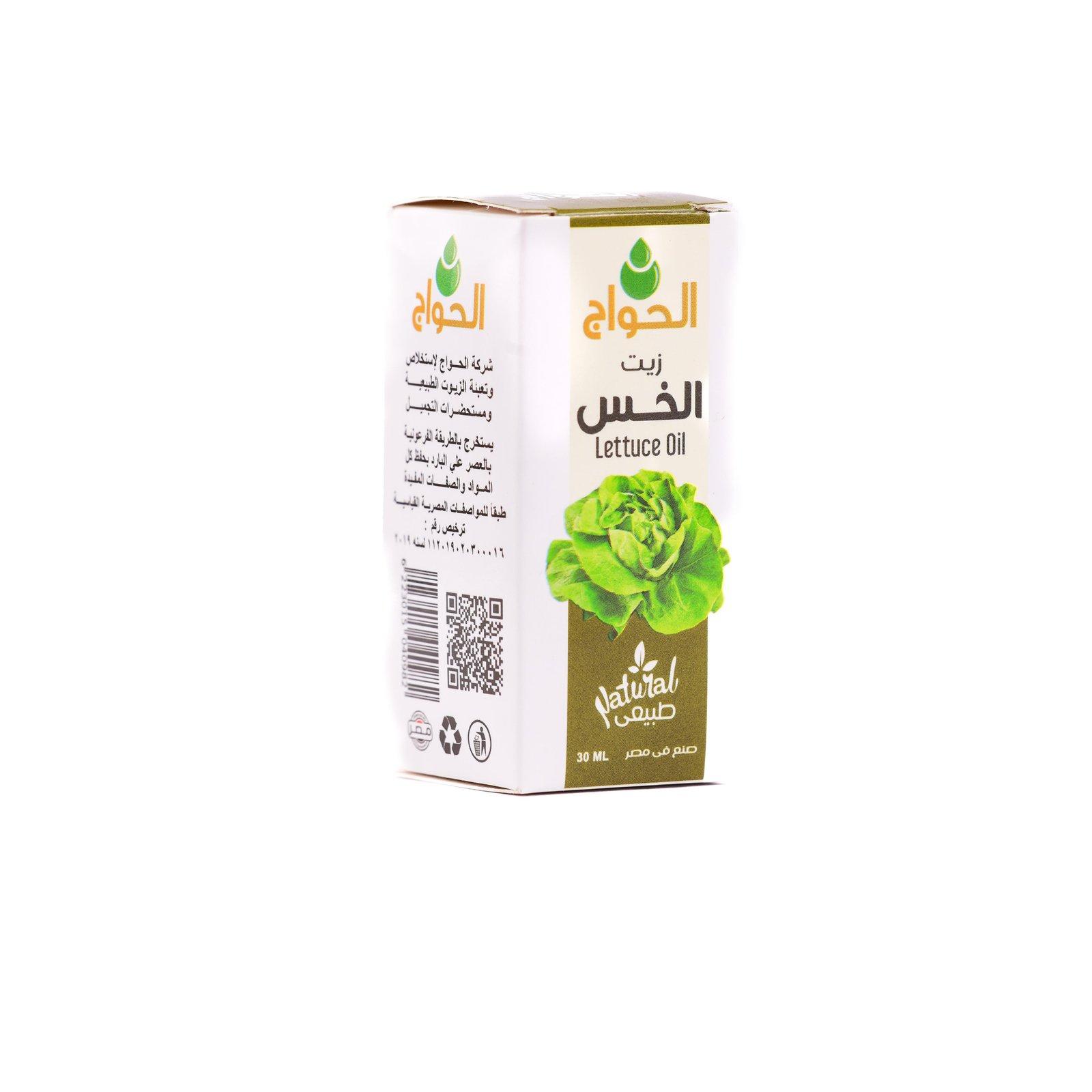 زيت الخس 30مل