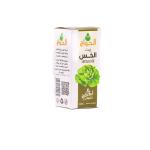 زيت الخس 30مل