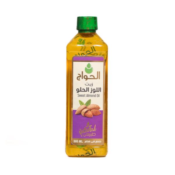 زيت اللوز الحلو 500مل