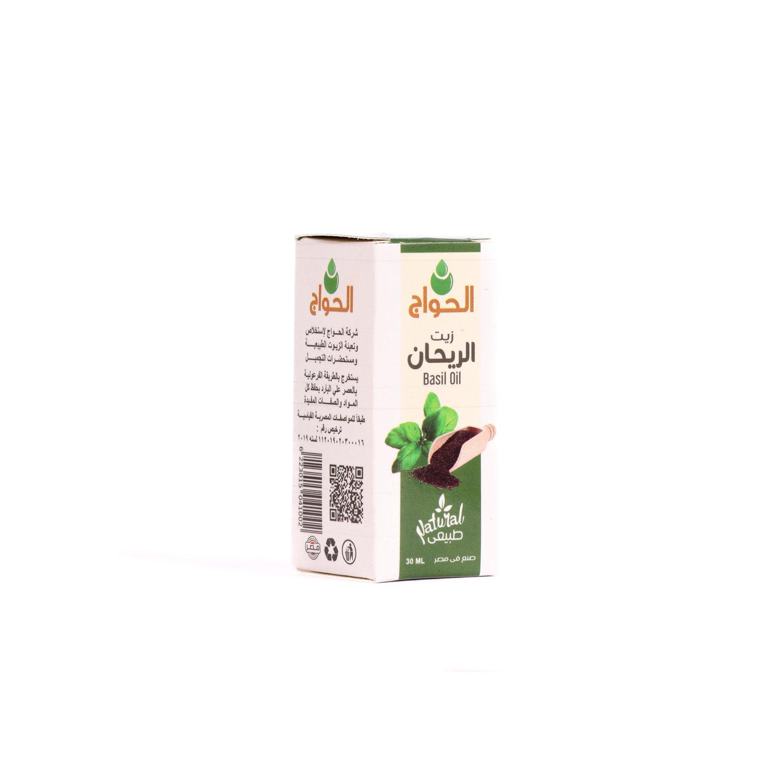 زيت ريحان 30مل