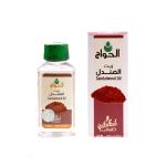 زيت الصندل 125مل