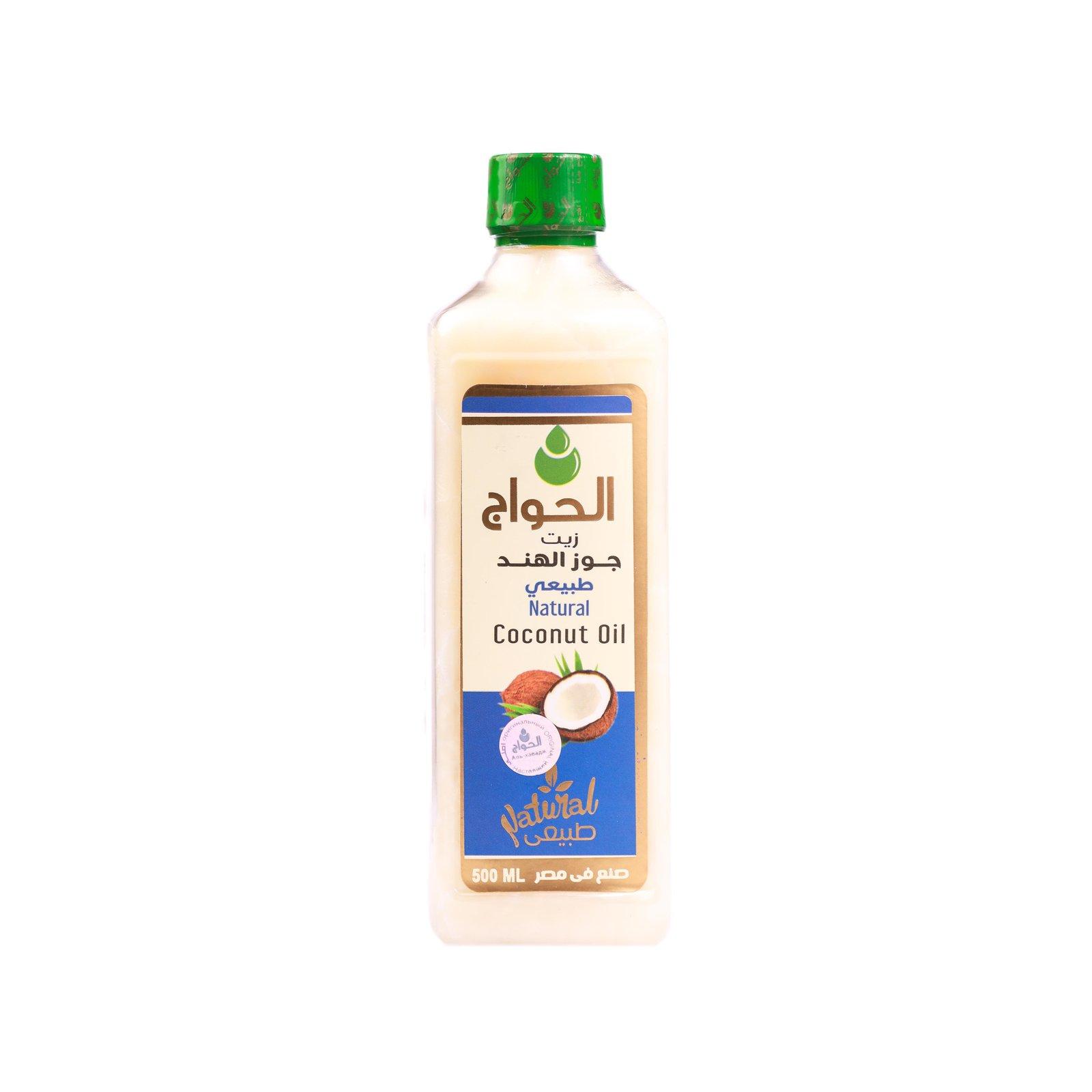 زيت جوز هند غذائي 500مل