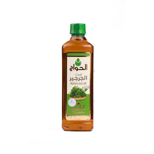 زيت جرجير 500مل