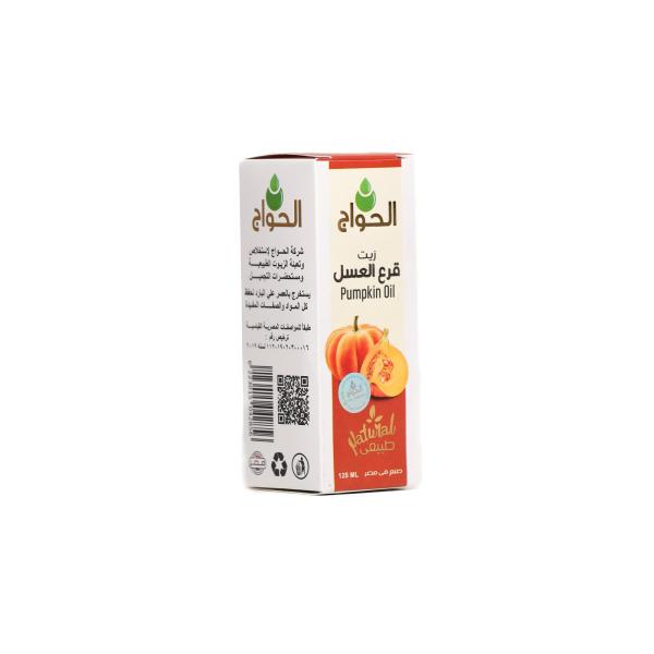 زيت قرع العسل 125مل