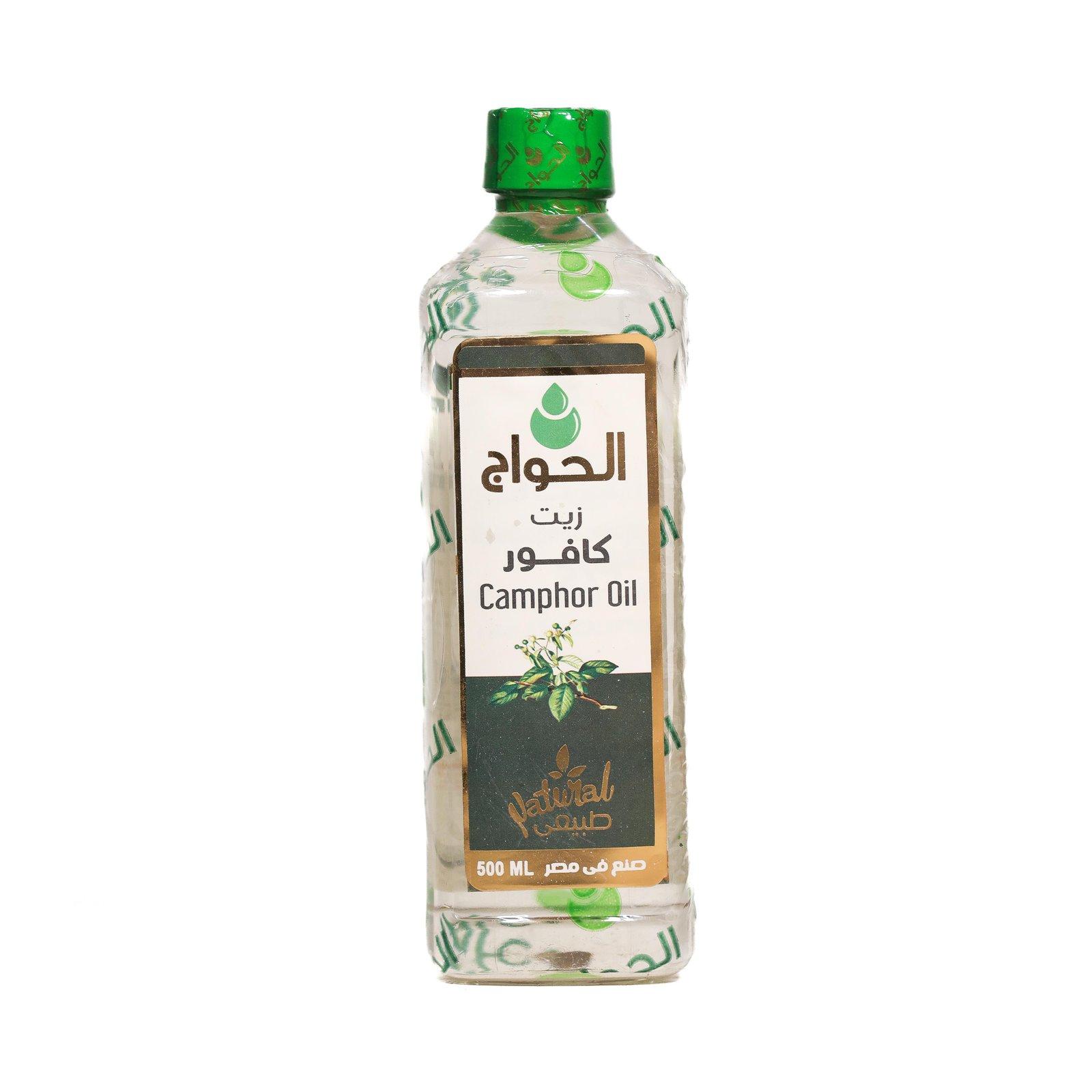 زيت الكافور 500مل