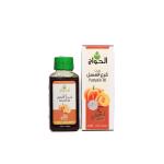 زيت قرع العسل 125مل