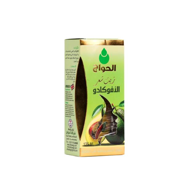 زيت شعر افوكادو 125مل