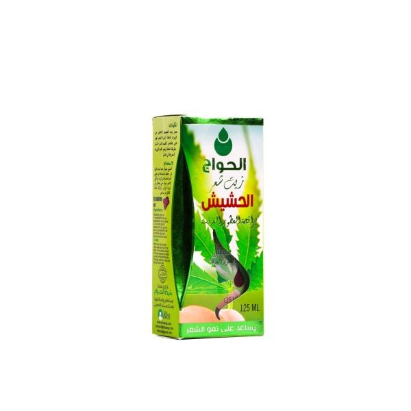 زيت شعر حشيش 125مل