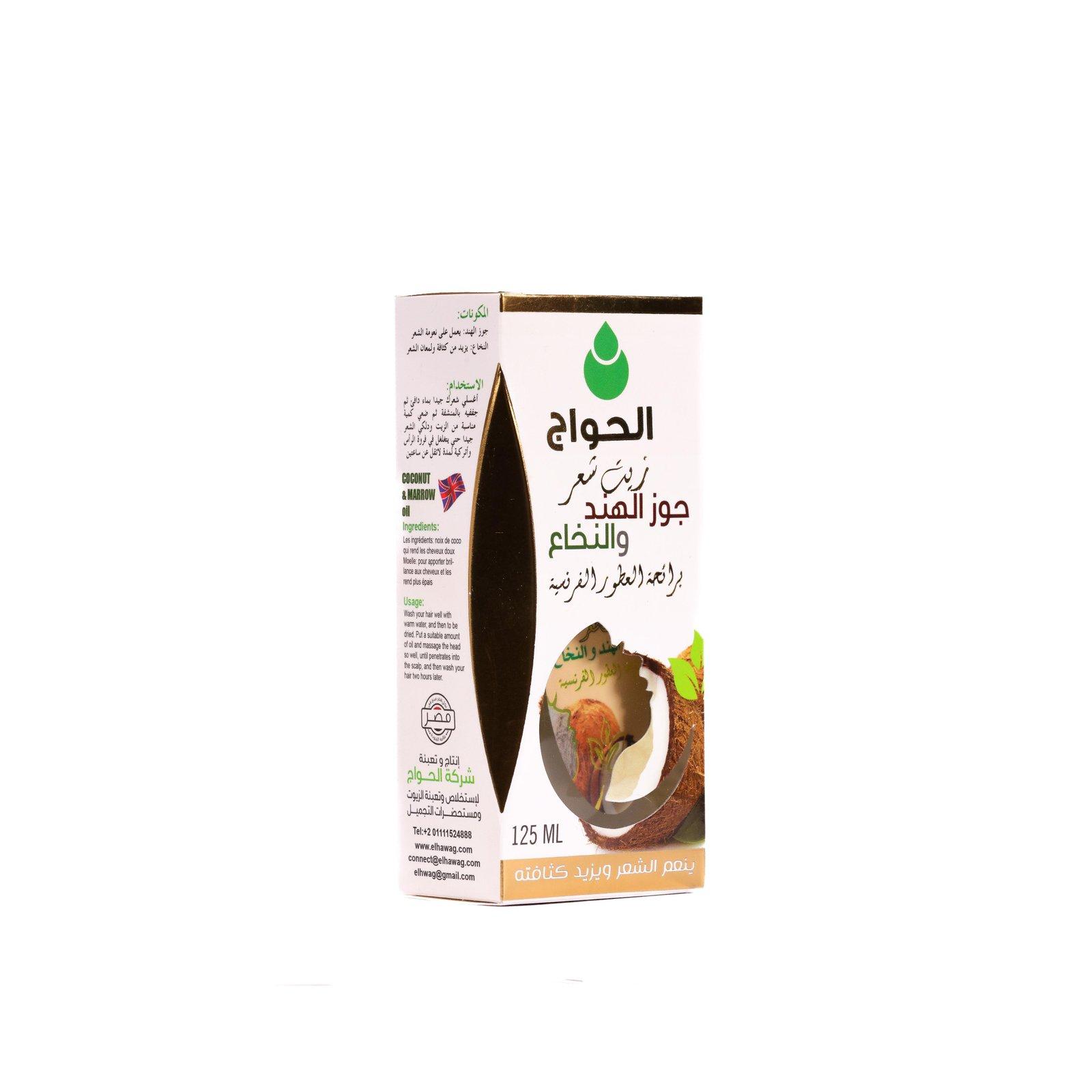 زيت شعر جوزهند و نخاع 125مل